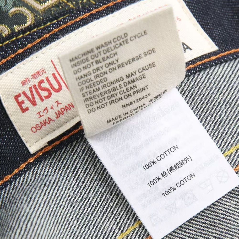 Evisu Men's Dark Blue Jeans - Picture 10 of 12